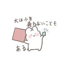 moo_20230401120859