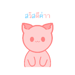 smile_20230401162456