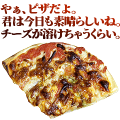 Affirmative pizza