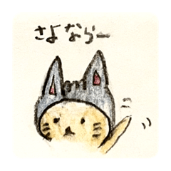 Aoi_20230401183444