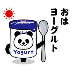 Move! Magi Panda @ Super Pun