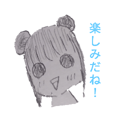 hana_20230401212828