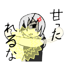 Yokko_20230401173224