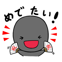Goisi_san and GO_Yokai Sticker 3(re)