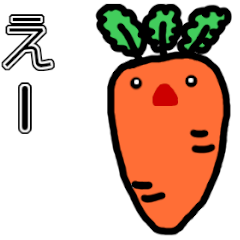 moving Handwriting vegetable jp