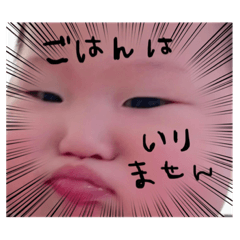 nao_20230331233113