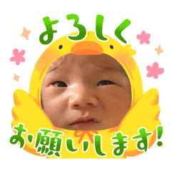 KOSUKE_20230402133916