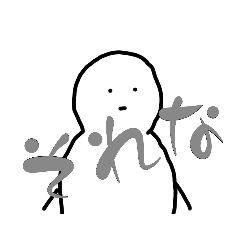 kinako_moti_20230402110135