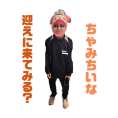 omochi_20230402042612