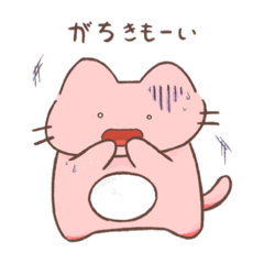 Hiyori_20230402130338