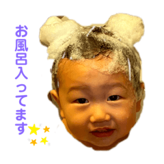 Gakkun mama_20230402122149