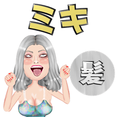 Miki - silver hair - Big stickers