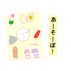 hana_20230402133922