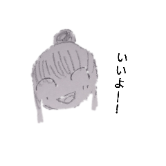 hana_20230402151404