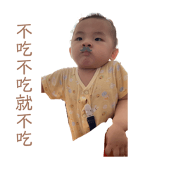 兒子日常-勛勛❤️2