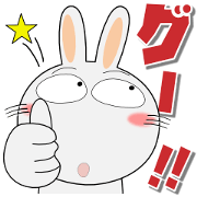 Always Cute Rabbit 28th in spring