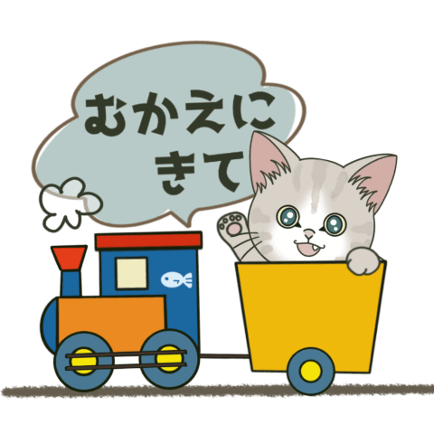 Kitten flying sticker13