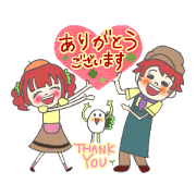 makanaiyaANDmapiko