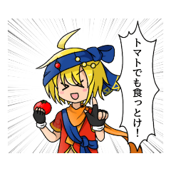 ruru_20230403042514