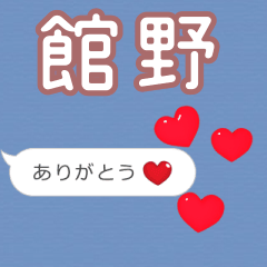 Heart love [E9A4A8E9878E]