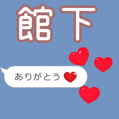 Heart love [E9A4A8E4B88B]
