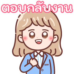 office worker-girl01(Thai)