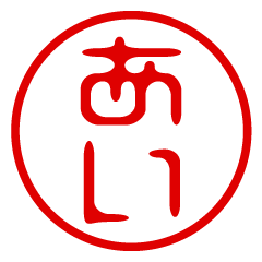 AI/name/stamp sticker2