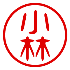 KOBAYASHI/name/stamp sticker