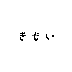 PIYOcha_20230402200457