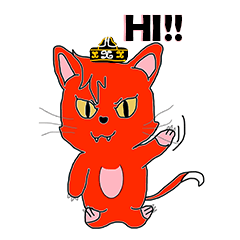 Halim The Red Cat