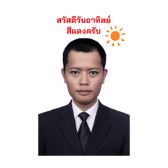 Dokmai naihin_20230403001138