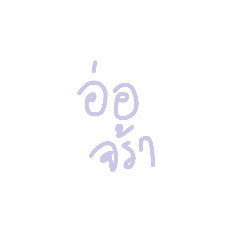 Kanyarat_20230403100153