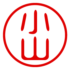 KOYAMA/name/stamp sticker