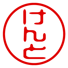 KENTO/name/stamp sticker