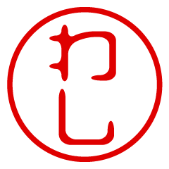 WASHI/name/stamp sticker