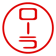 ROLA/name/stamp sticker