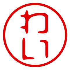 WAI/name/stamp sticker