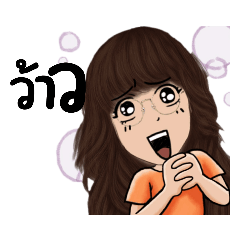 Cayla. - LINE スタンプ | LINE STORE