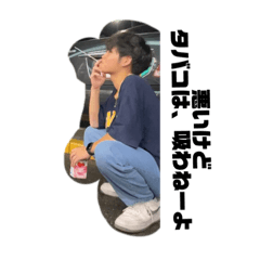 ryuki_20230402235710