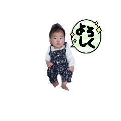 kana_20230403153917