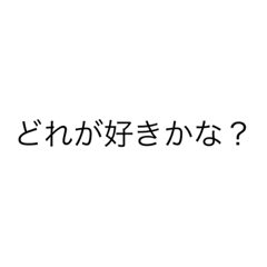 HANA_20230403155008