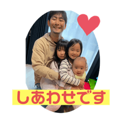 hana_20230403133304