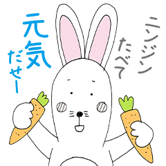 Cute rabbit(Revised version)