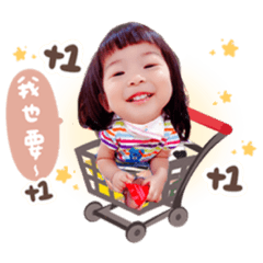 妤倢❤️書宇日常