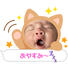 nao_20230403151113