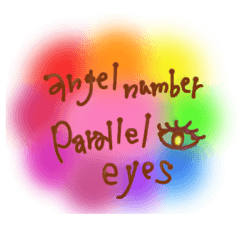 Parallel eyes AngelNumber