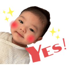 cu_20230403165513 – LINE stickers | LINE STORE