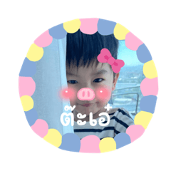 ACHI_20230403170058