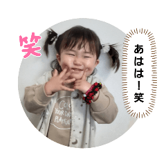 Ousuke_20230404082050