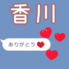 Heart love [E9A699E5B79D]